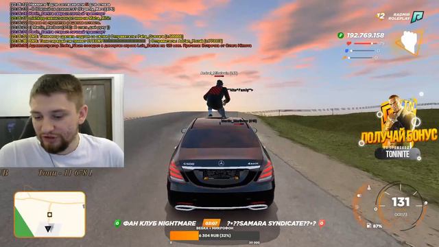 🔥СТРИМ БЕЗ НАЗВАНИЯ + ВЕБКА - RADMIR RP (CRMP) 🔥 смотреть онлайн