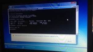 Как преобразовать GPT в MBR