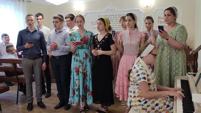 Я один из тех, кого Ты заметил... 20.06.2021г. Праздник Троицы, Сахновщина смотреть онлайн