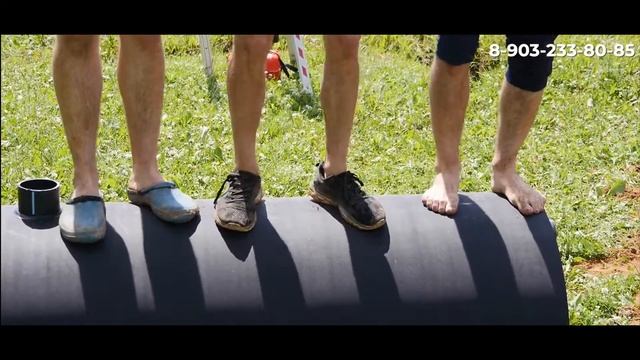 Дренажные тоннели/инфильтраторы от Аквамастер 43 смотреть онлайн