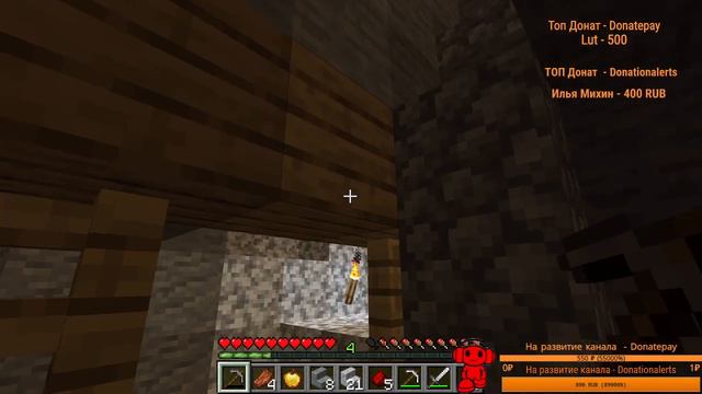 Minecraft - Новая карта, Роем Шахту! Добыча материалов смотреть онлайн