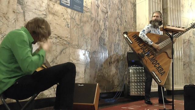 Дуэт музыкантов смотреть онлайн