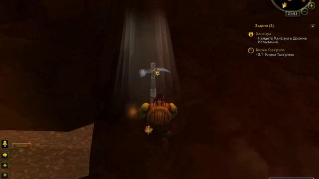 06 Прохождение Wow - Кирка Таззрила смотреть онлайн