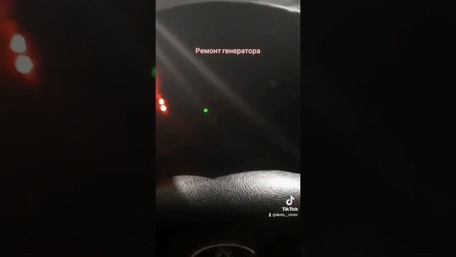 Финал ремонта генератора Toyota Camry) смотреть онлайн
