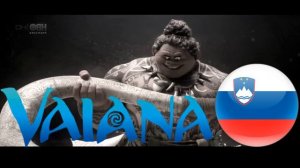 Vaiana Meets Tamatoa/Shiny: Slovene
