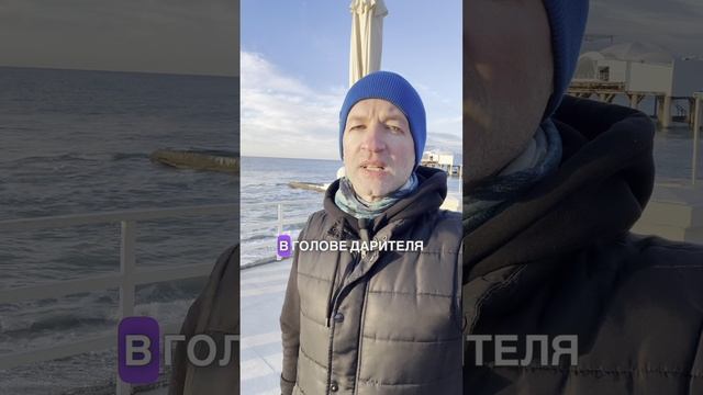 Что Лучше Всего Дарить в 2024? Неужели книга всё еще лучший подарок? смотреть онлайн