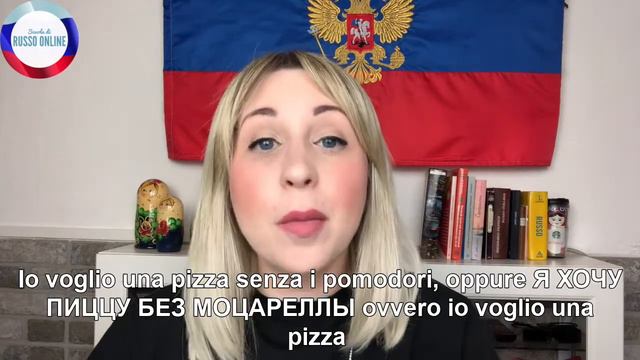 🇷🇺 QUANDO UTILIZZIAMO LE PREPOSIZIONI без е вне? 🇷🇺 смотреть онлайн
