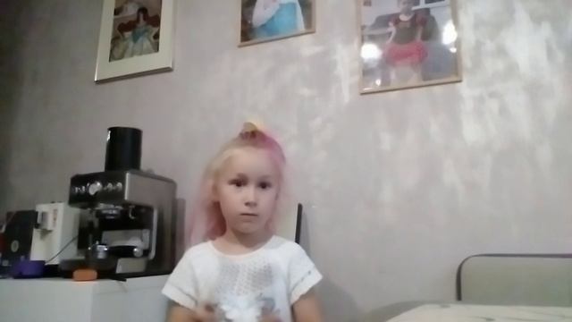 Видео от Софы смотреть онлайн