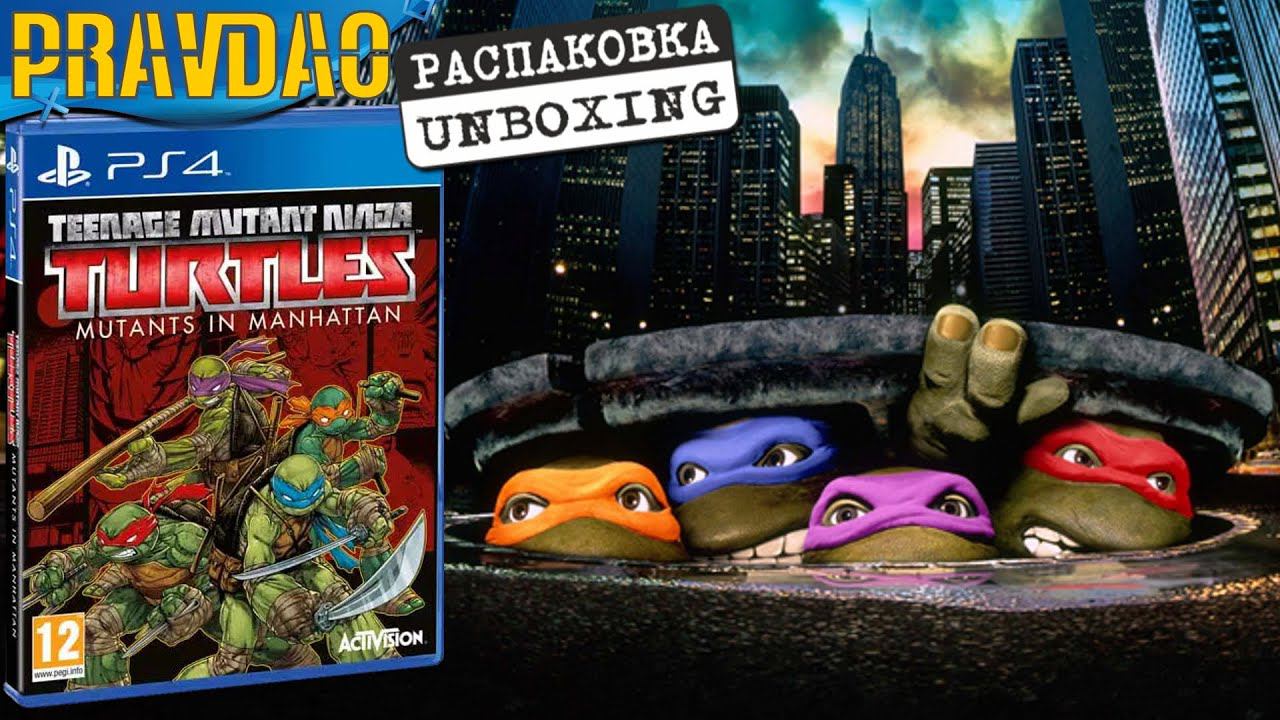 PRAVDAO - Teenage Mutant Ninja Turtles - Mutants In Manhattan