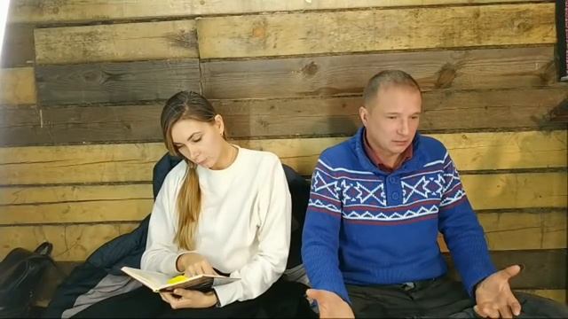 Гирлянда Букв. Глава 10. Таттвы. Часть 3. смотреть онлайн