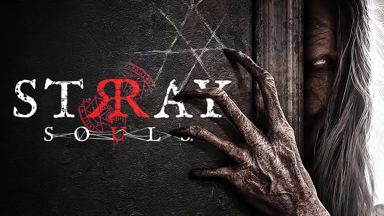 ЗАБЛУДШИЕ ДУШИ #1