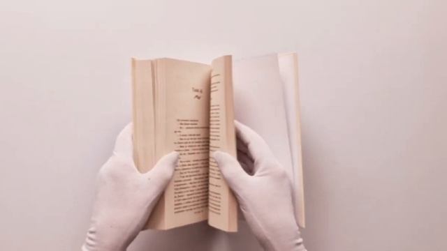 Жестокая свадьба смотреть онлайн