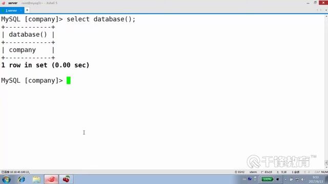 千锋Linux教程：15 MySQL表操作约束条件 foreign key смотреть онлайн