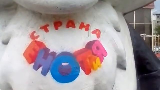 Янотик.Барнаул смотреть онлайн