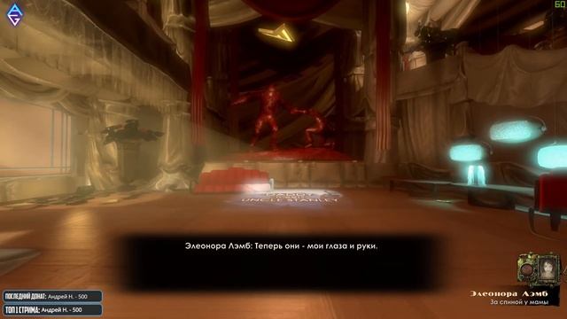 ВОСТОРГ 10 ЛЕТ СПУСТЯ, ВОЗВРАЩЕНИЕ НА ДНИЩЕ В BIOSHOCK 2 REMASTERED #ФИНАЛ смотреть онлайн