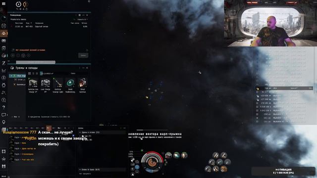 EVE Online У новичка нет цели, есть только путь! В поисках зелени! #7 смотреть онлайн