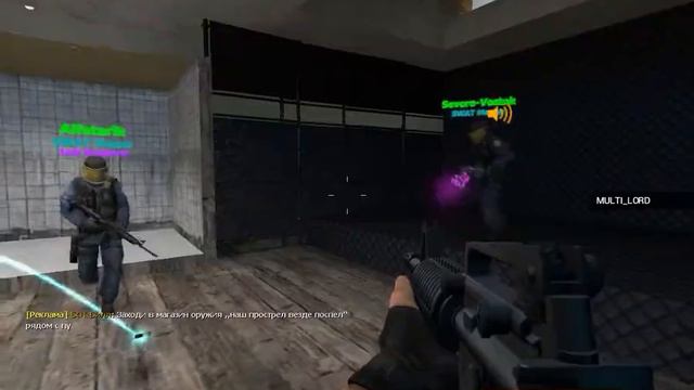 Garry's Mod Работа полицейских [Монтаж] смотреть онлайн