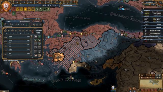 ОГРЕБАЕМ! Europa Universalis IV: Сербия №14 смотреть онлайн