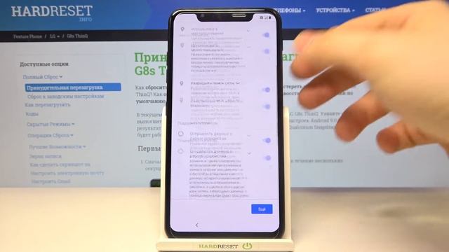 Как обойти FRP на LG G8s ThinQ / Обход Защиты гугл смотреть онлайн