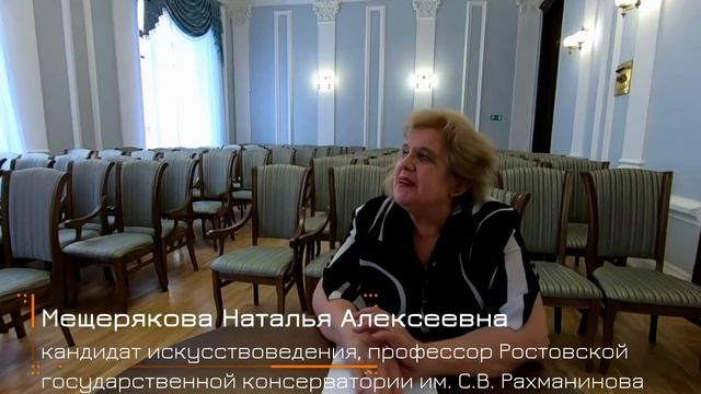 "Ночные" романсы С.В. Рахманинова смотреть онлайн