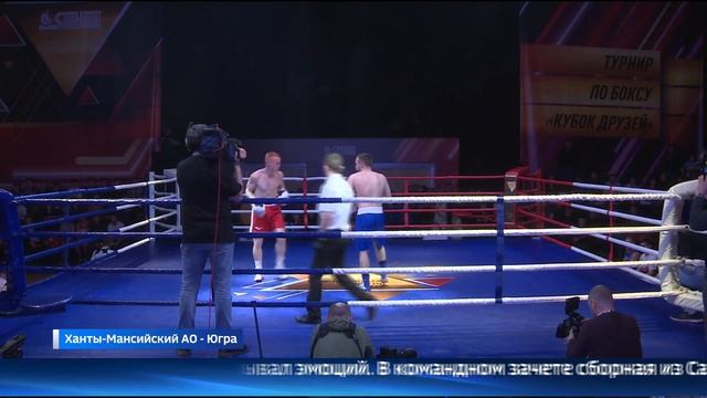 Боксеры-любители сразились на мегионской арене за Кубок друзей смотреть онлайн