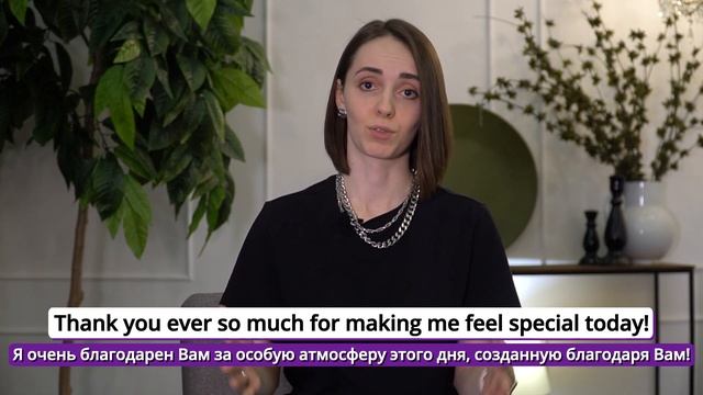 30 способов сказать "спасибо" на английском | EnglishDom смотреть онлайн