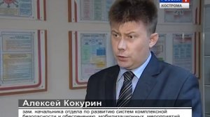 Школа безопасности: правила поведения при пожаре в квартире