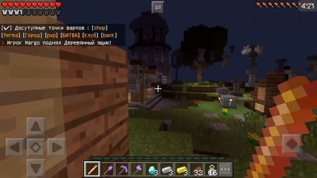 МЕГА СХОДКА с подписчиками На ТОП сервере Для Minecraft PE 1.0.5-1.0.8 + Обзор Сервера смотреть онлайн