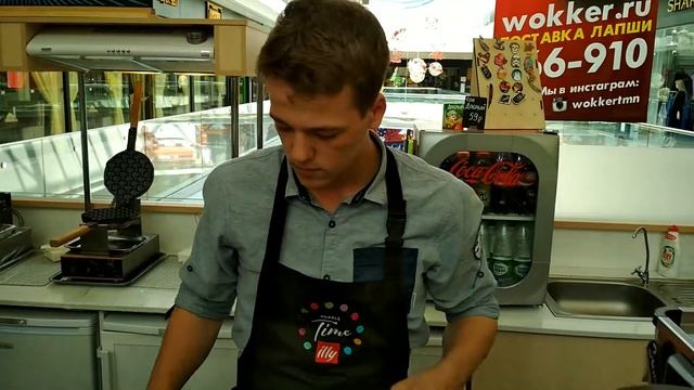 #ДрузьяAquaVita - Bubble tea смотреть онлайн