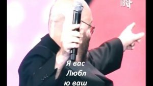 Эххх Разгуляй"09" Шафутинский Белые Розы