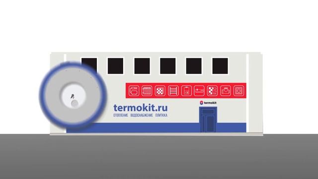 О компании Termokit смотреть онлайн