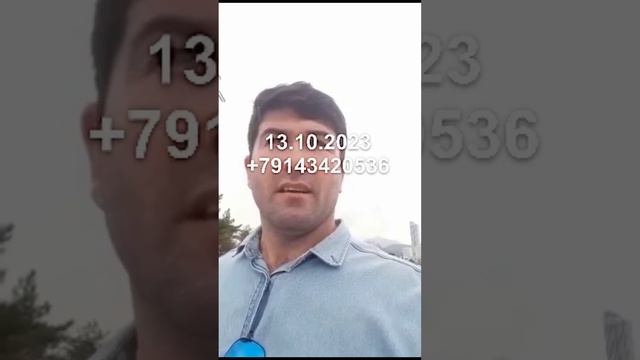 12.10.2023 - отправка на пароме в Южную Корею смотреть онлайн