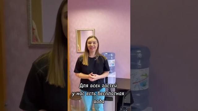 Студия мастера перманентного макияжа Кристины Валиулловой г. Ульяновск смотреть онлайн
