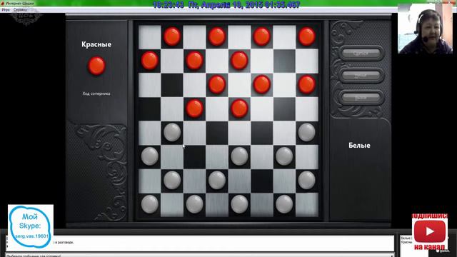 Копия видео Игры для мальчиков от 4 до 9 лет Шашки мальчишкам. смотреть онлайн