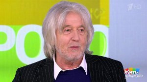 Встать на ноги после инсульта. Жить здорово! Фрагмент выпуска от 20.01.2020