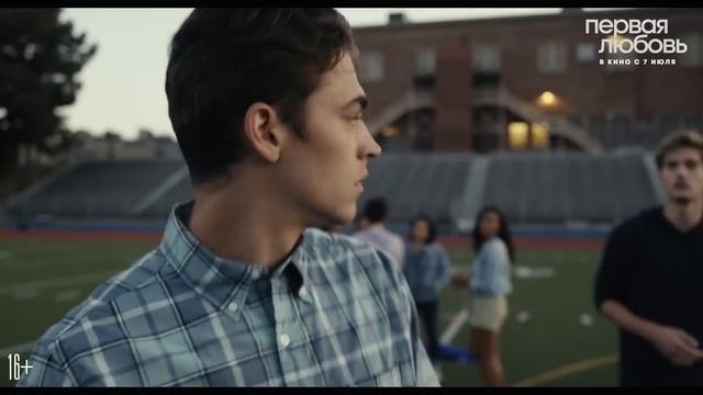 Первая любовь Русский трейлер Фильм 2022 смотреть онлайн