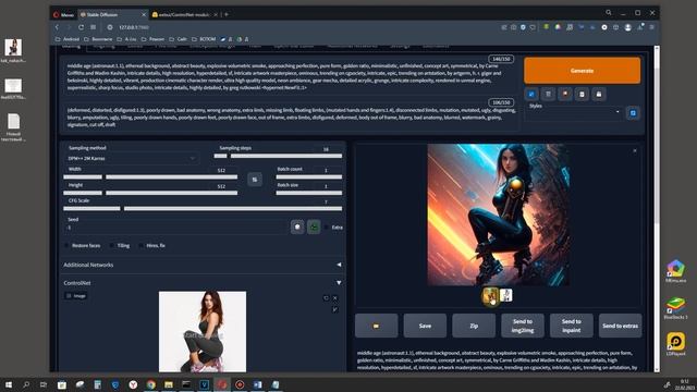 ControlNet - Open Pose Editor - Контроль позы