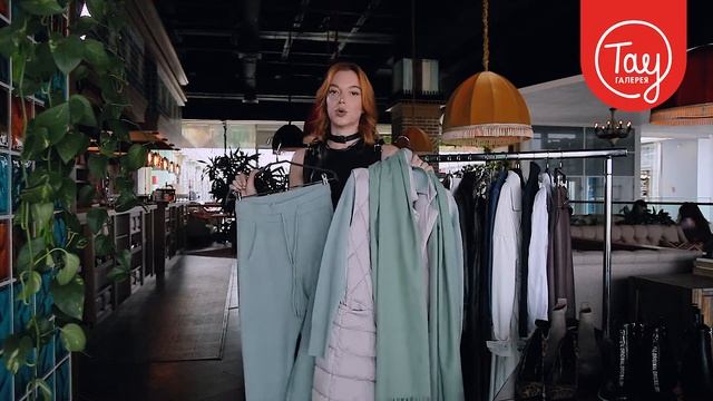 Лекция со стилистом Эльмирой Ахмеровой смотреть онлайн