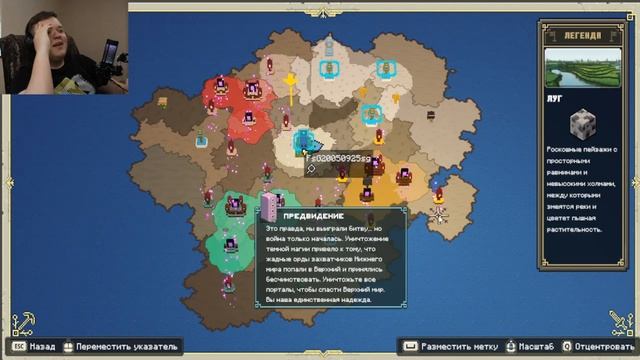 БИТВА ЗА СОХРАНЕНИЕ МИРА!!!MINECRAFT LEGENDS #3 #minecraftlegends смотреть онлайн