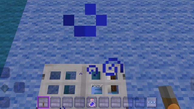 Я увеличил алмазный блок в крафт Майн смотреть онлайн