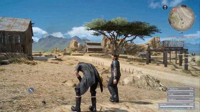 Прохождение Final Fantasy 15 — Часть 1: НОКТИС ЛЮЦИС КЭЛУМ смотреть онлайн
