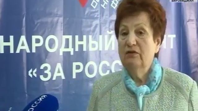 Активисты ОНФ обсудили вопросы реорганизации Центра лечебной физкультуры смотреть онлайн