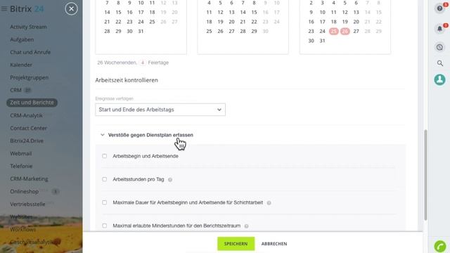 Dienstpläne erstellen | Arbeitszeiterfassung - Bitrix24 Arbeitszeitmanagement смотреть онлайн