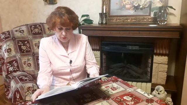 Сказка Хрустальная чаша ч 2.#авторские стихи смотреть онлайн