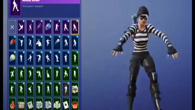 часовая версия BOOGIE DOWN эмоция из Fortnite|ZhekazGlad смотреть онлайн