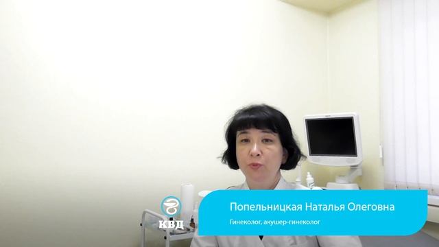 571 Мазок из уретры у женщин смотреть онлайн