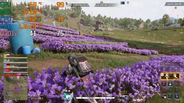 SUPER PEOPLE : 1050 ti + Ryzen 5 2600 + 16gb ram | 1080p all settings benchmark fps performance tes смотреть онлайн