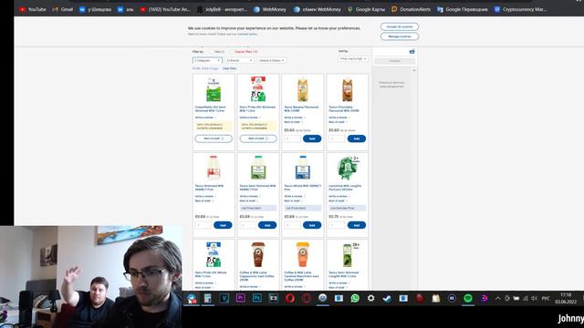itpedia и Банан о ценах на продукты в Турции // Стрим смотреть онлайн