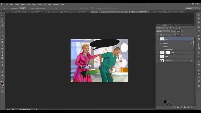 Photoshop мастер Мент Иван #2 : Саша Грей и Малышева=? смотреть онлайн