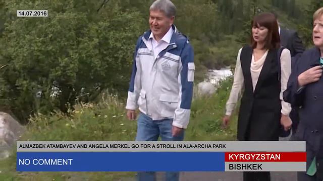 Ангела Меркель прогулялась по Ала-Арче (14.07.2016) смотреть онлайн
